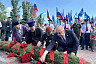 В парке Победы Саратова под гимн подняли флаг России