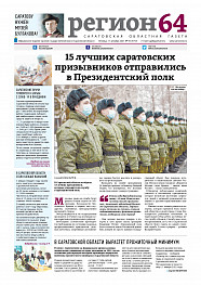 №95